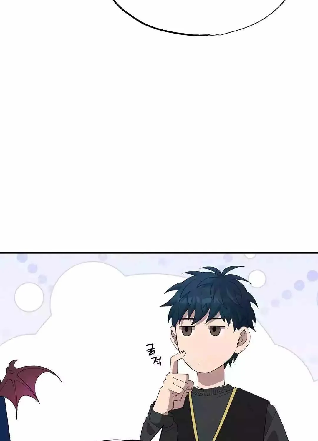 Read Magical Realm Shopkeeper chapter 11 image 29 on Lezhin