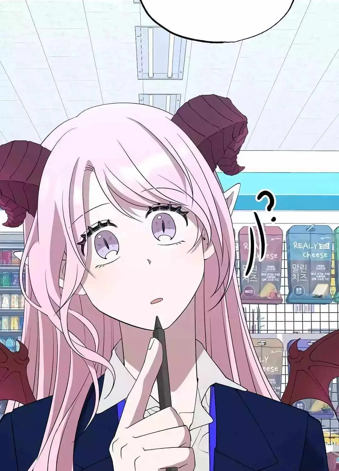 Read Magical Realm Shopkeeper chapter 11 image 45 on Lezhin