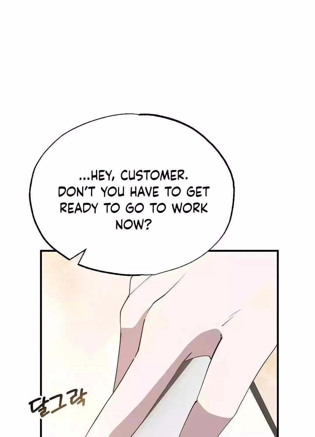Read Magical Realm Shopkeeper chapter 11 image 74 on Lezhin