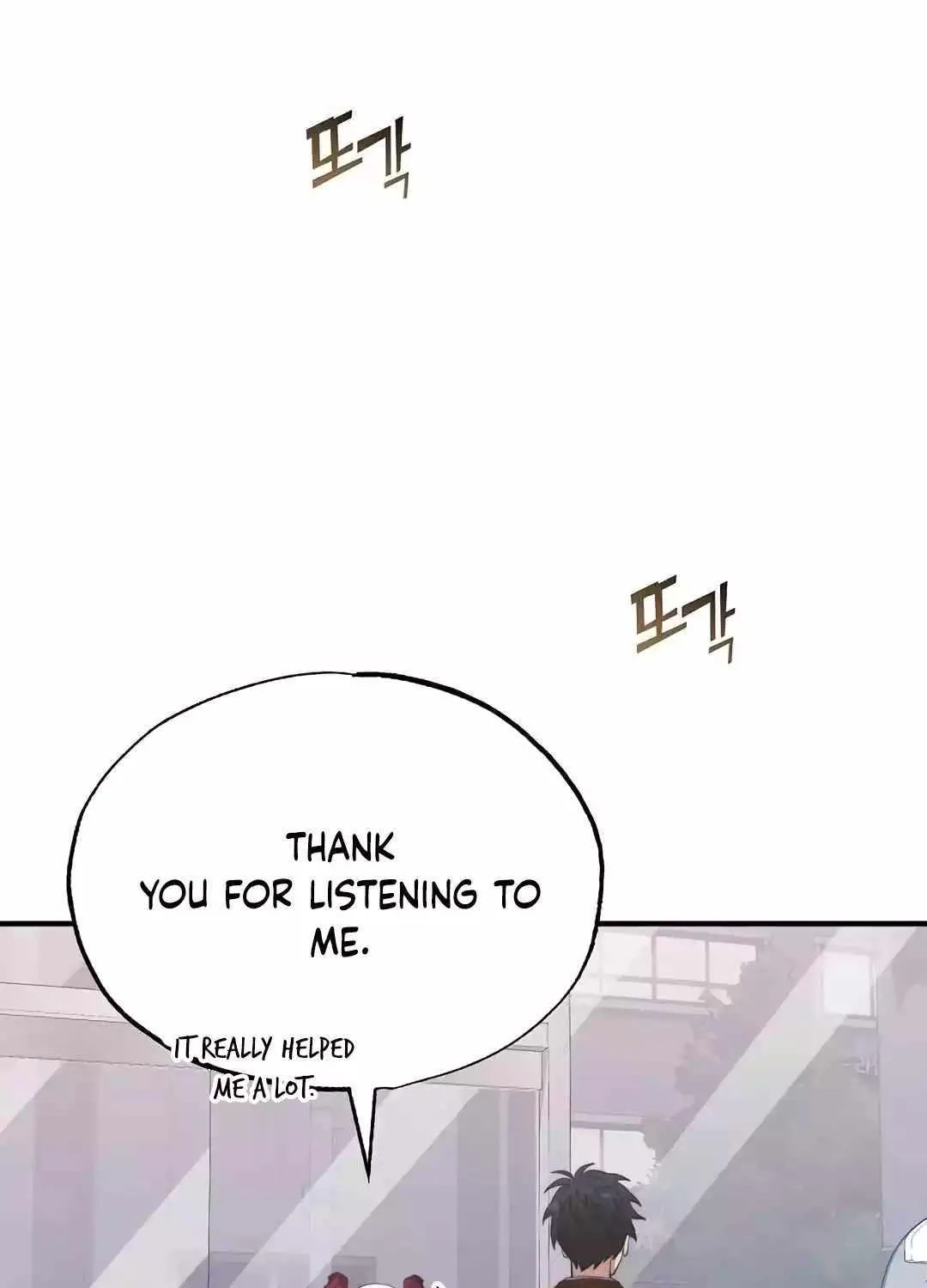 Read Magical Realm Shopkeeper chapter 11 image 76 on Lezhin