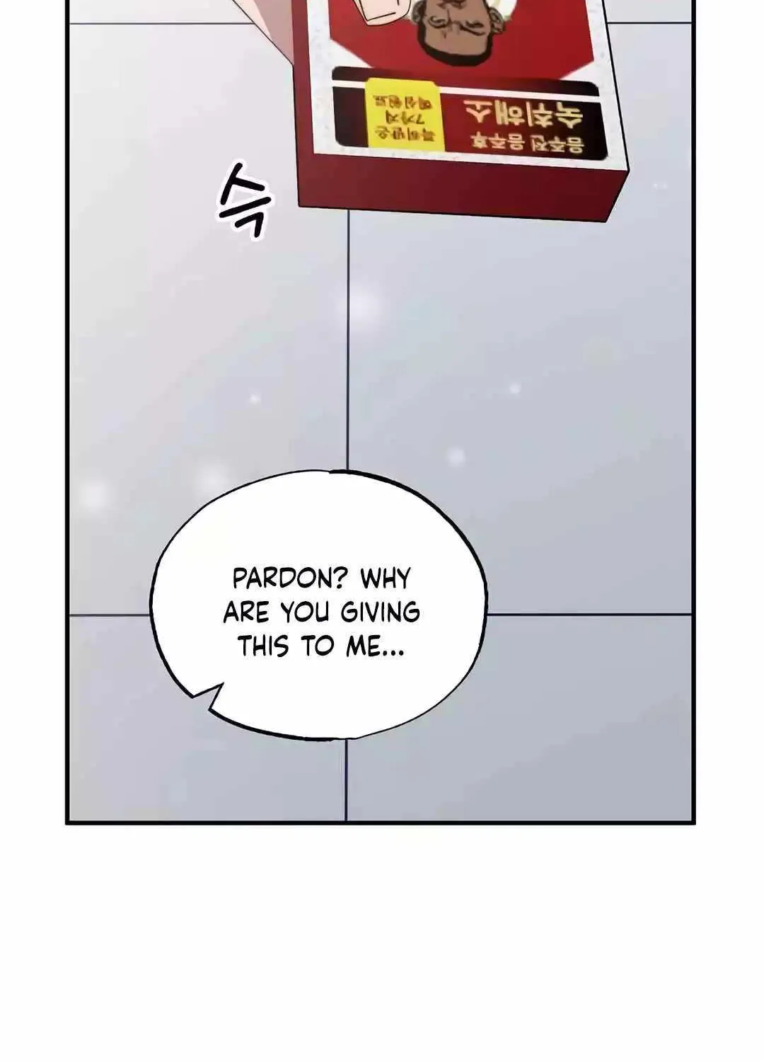 Read Magical Realm Shopkeeper chapter 11 image 79 on Lezhin
