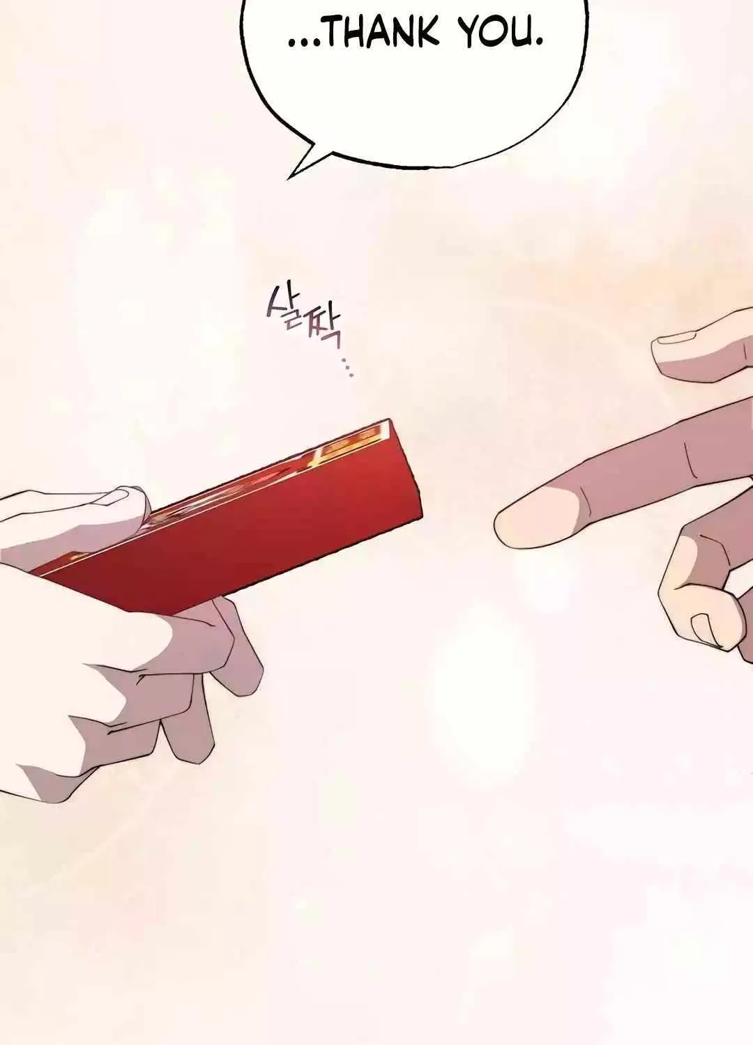 Read Magical Realm Shopkeeper chapter 11 image 82 on Lezhin