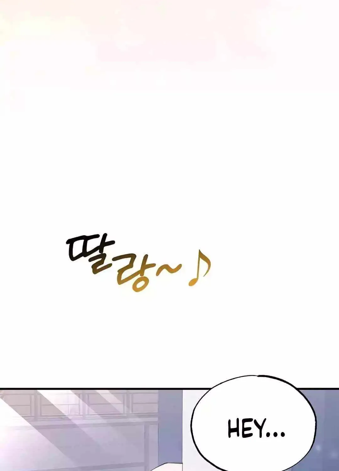 Read Magical Realm Shopkeeper chapter 11 image 83 on Lezhin