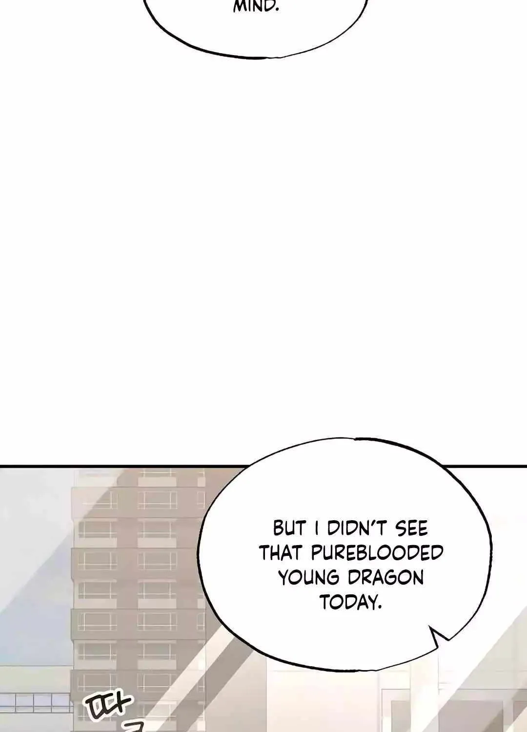 Read Magical Realm Shopkeeper chapter 11 image 95 on Lezhin