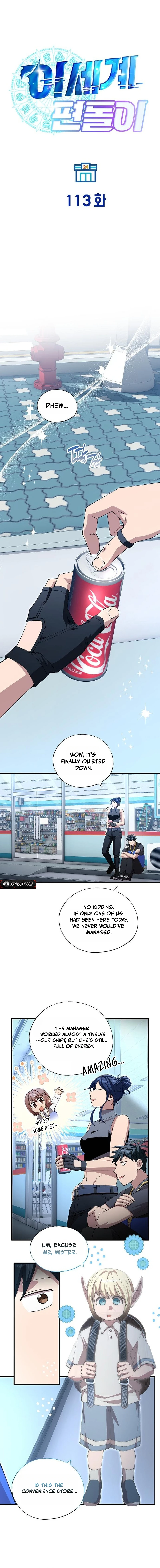 Read Magical Realm Shopkeeper chapter 113 image 4 on Lezhin