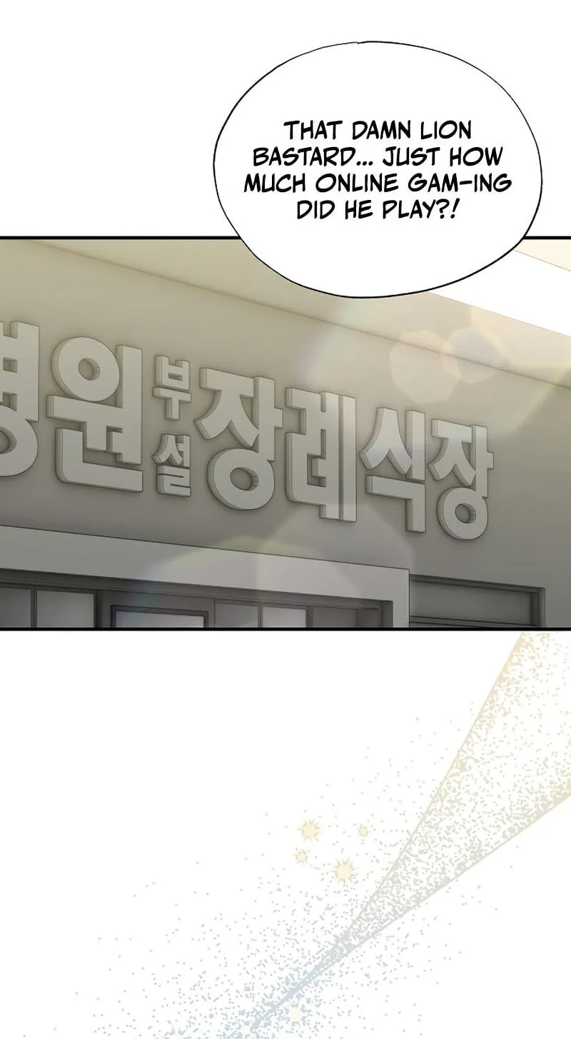Read Magical Realm Shopkeeper chapter 116 image 1 on Lezhin