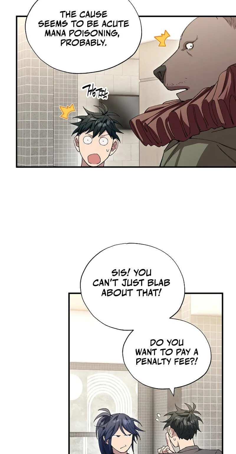 Read Magical Realm Shopkeeper chapter 116 image 20 on Lezhin