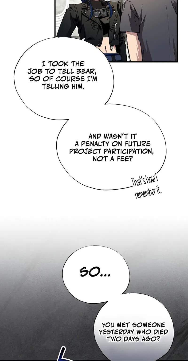 Read Magical Realm Shopkeeper chapter 116 image 21 on Lezhin