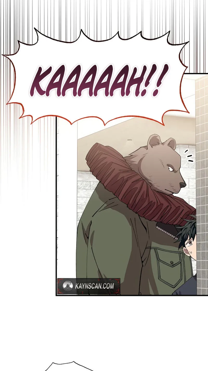 Read Magical Realm Shopkeeper chapter 116 image 38 on Lezhin