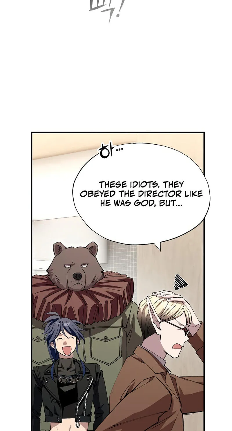 Read Magical Realm Shopkeeper chapter 116 image 53 on Lezhin
