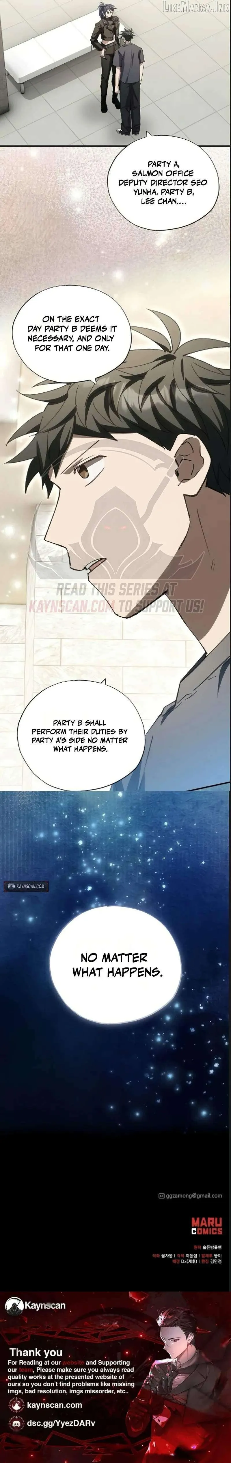 Read Magical Realm Shopkeeper chapter 117 image 9 on Lezhin