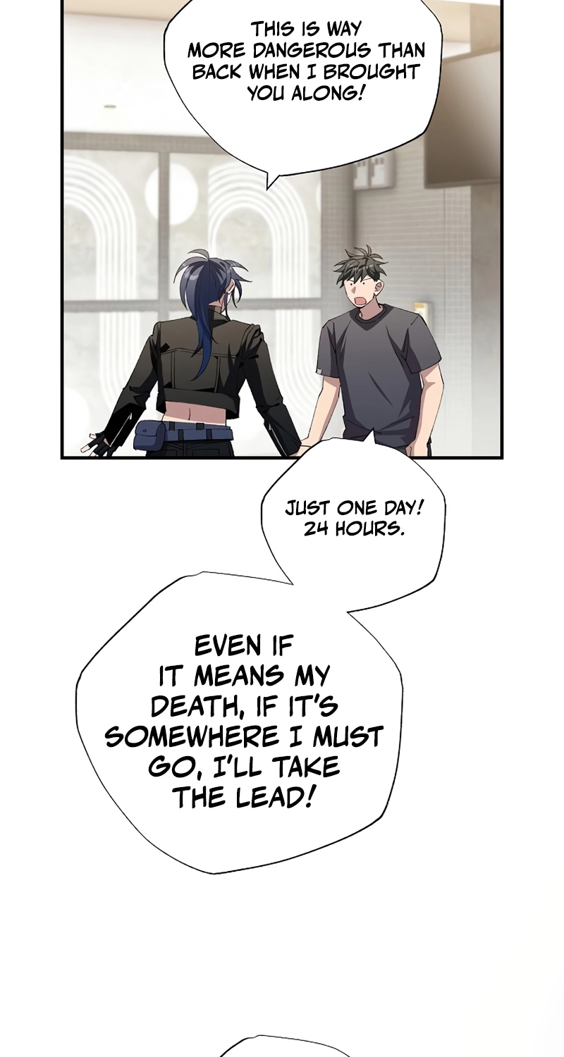 Read Magical Realm Shopkeeper chapter 118 image 5 on Lezhin