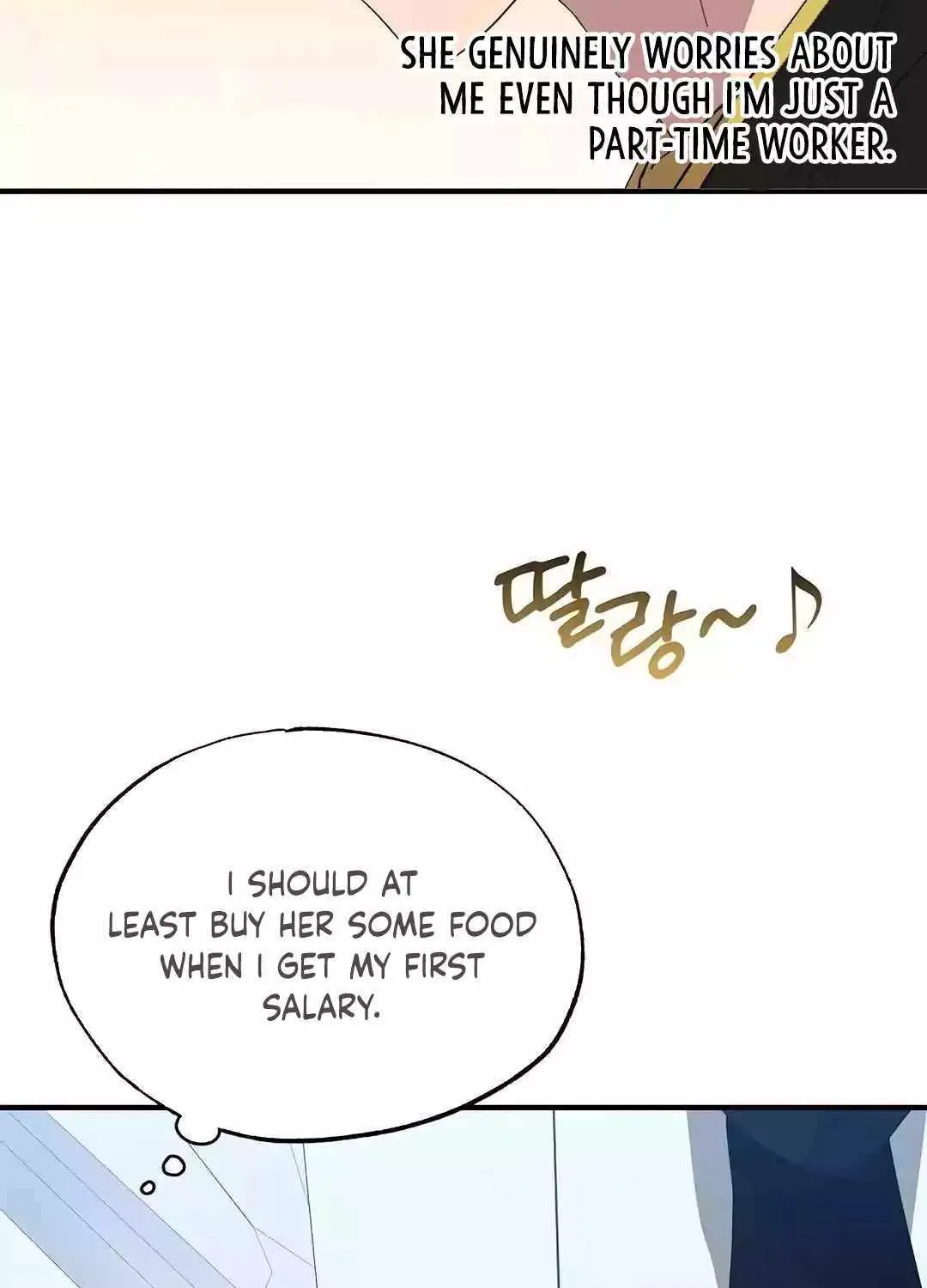 Read Magical Realm Shopkeeper chapter 12 image 110 on Lezhin