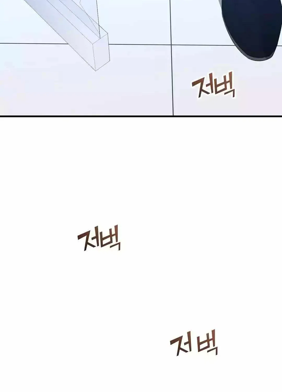 Read Magical Realm Shopkeeper chapter 12 image 111 on Lezhin