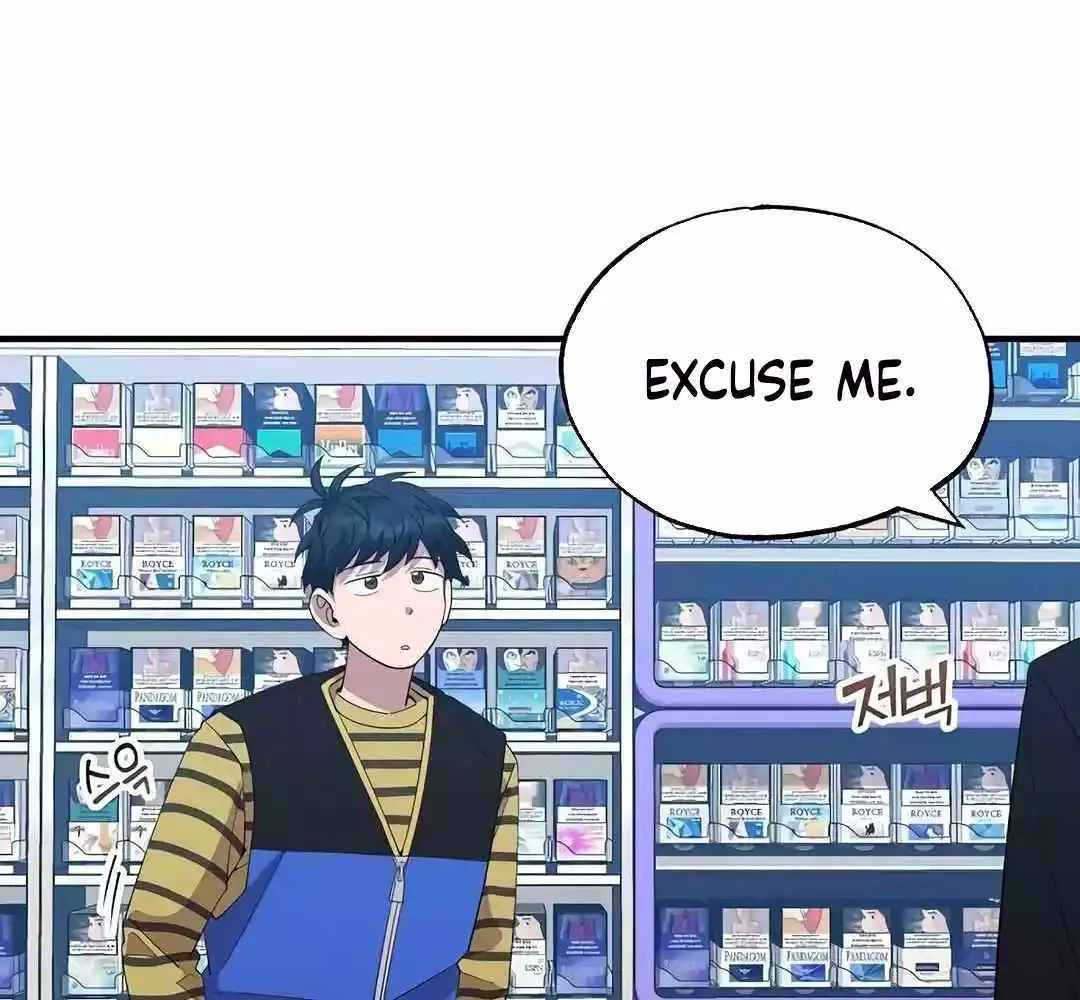 Read Magical Realm Shopkeeper chapter 12 image 112 on Lezhin