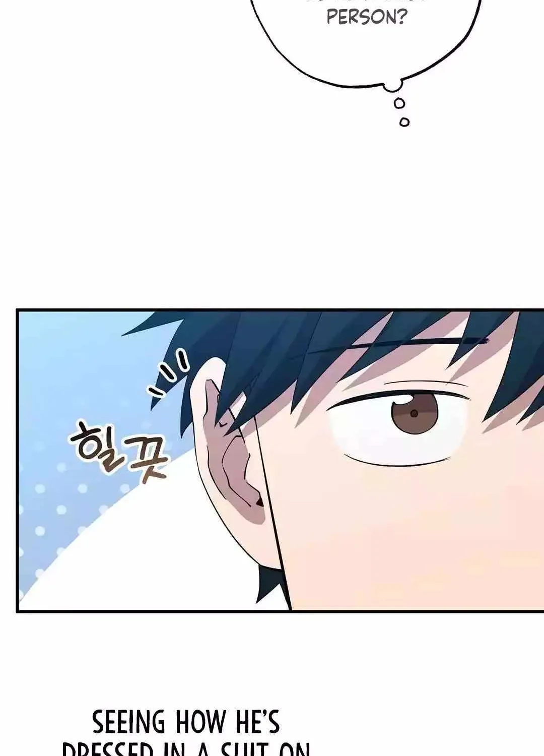 Read Magical Realm Shopkeeper chapter 12 image 128 on Lezhin