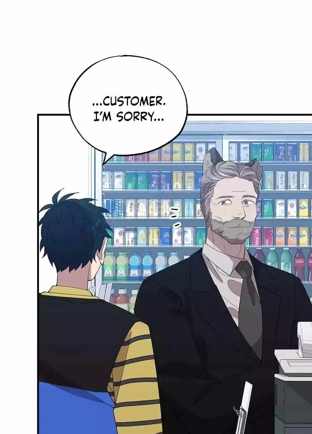 Read Magical Realm Shopkeeper chapter 12 image 131 on Lezhin