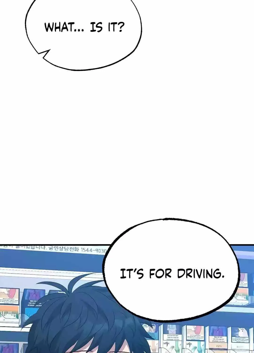 Read Magical Realm Shopkeeper chapter 12 image 134 on Lezhin