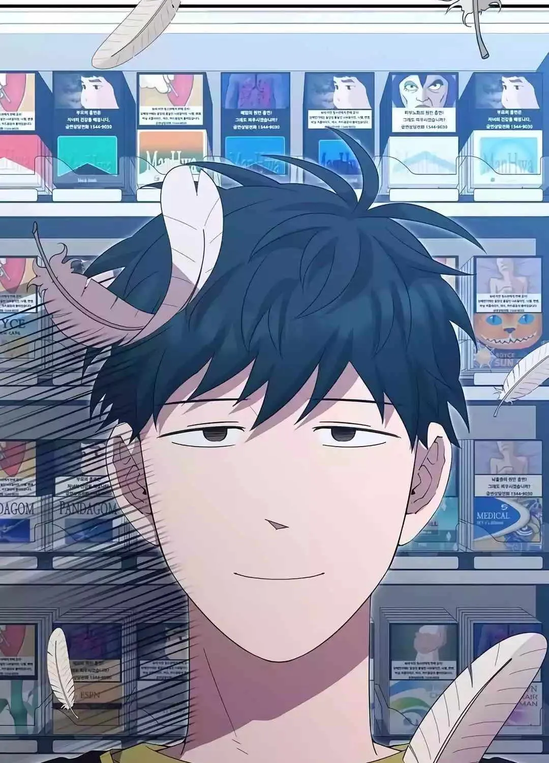 Read Magical Realm Shopkeeper chapter 12 image 27 on Lezhin