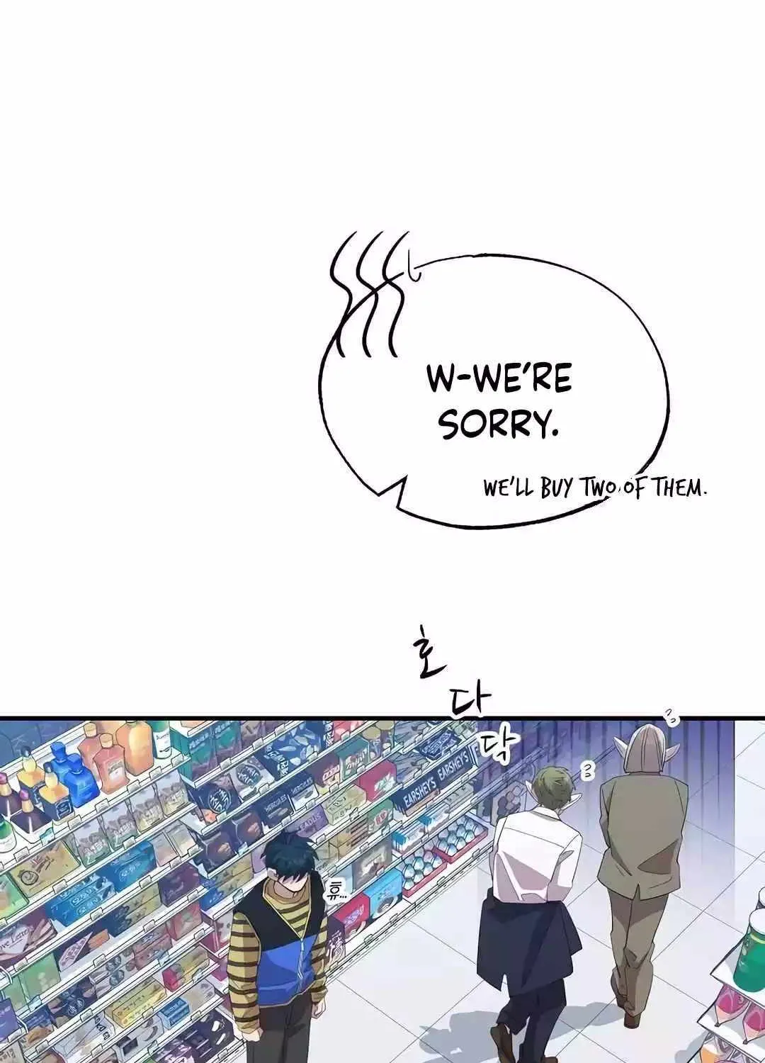 Read Magical Realm Shopkeeper chapter 12 image 37 on Lezhin