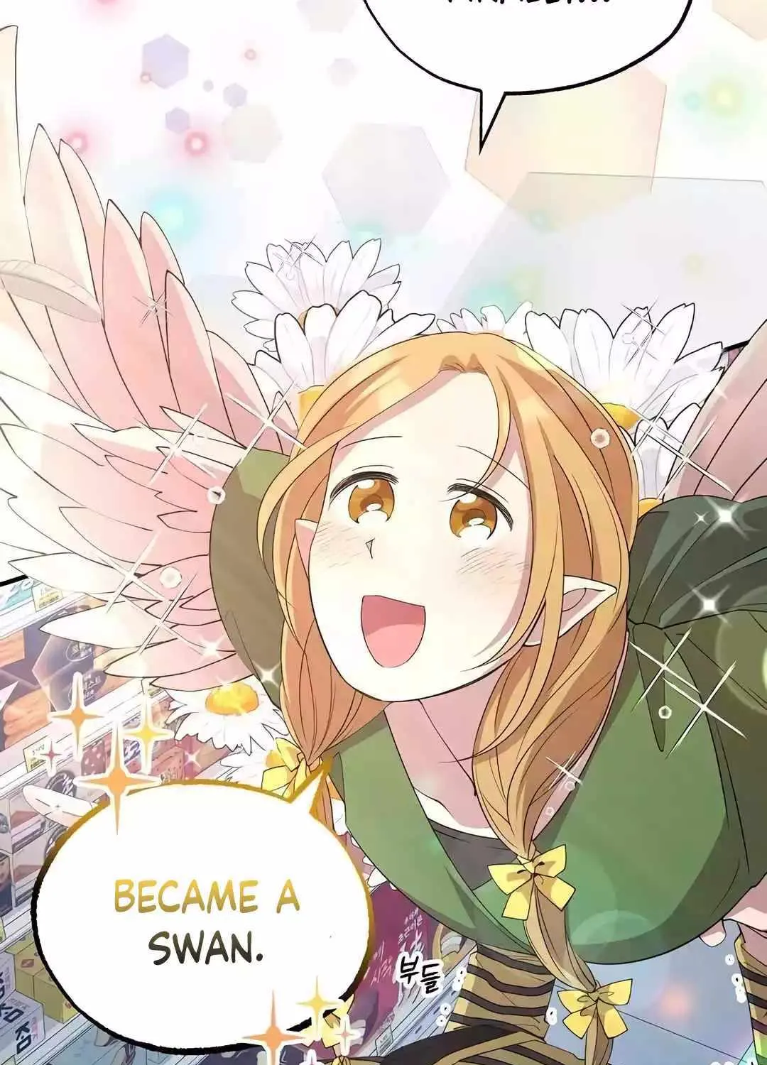 Read Magical Realm Shopkeeper chapter 12 image 47 on Lezhin