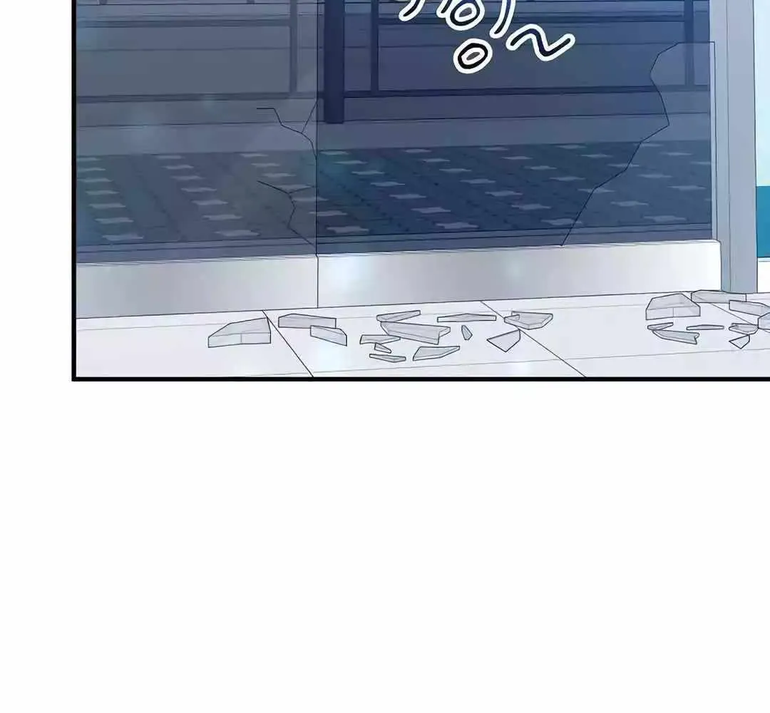 Read Magical Realm Shopkeeper chapter 12 image 56 on Lezhin