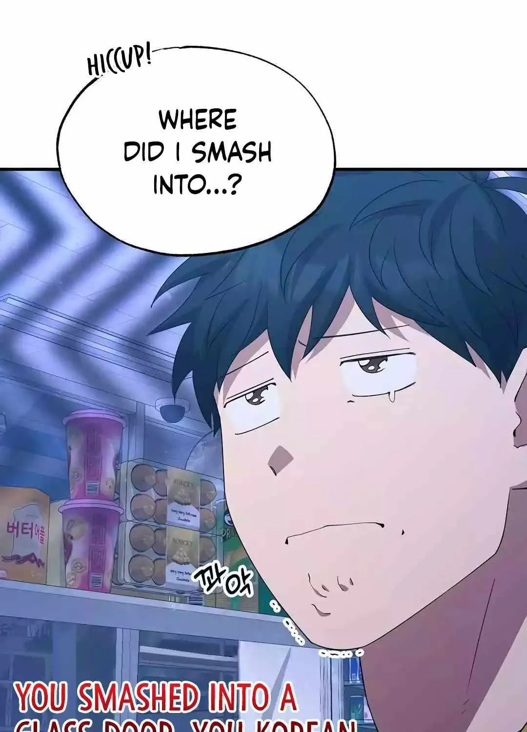 Read Magical Realm Shopkeeper chapter 12 image 57 on Lezhin