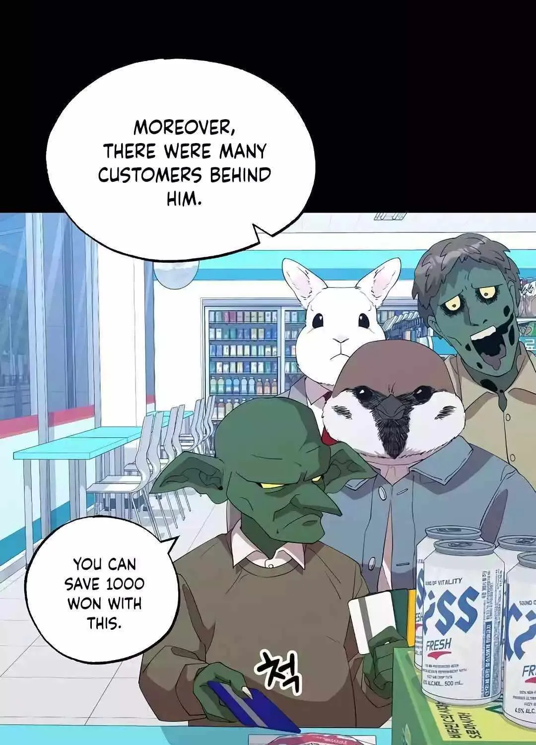 Read Magical Realm Shopkeeper chapter 12 image 68 on Lezhin