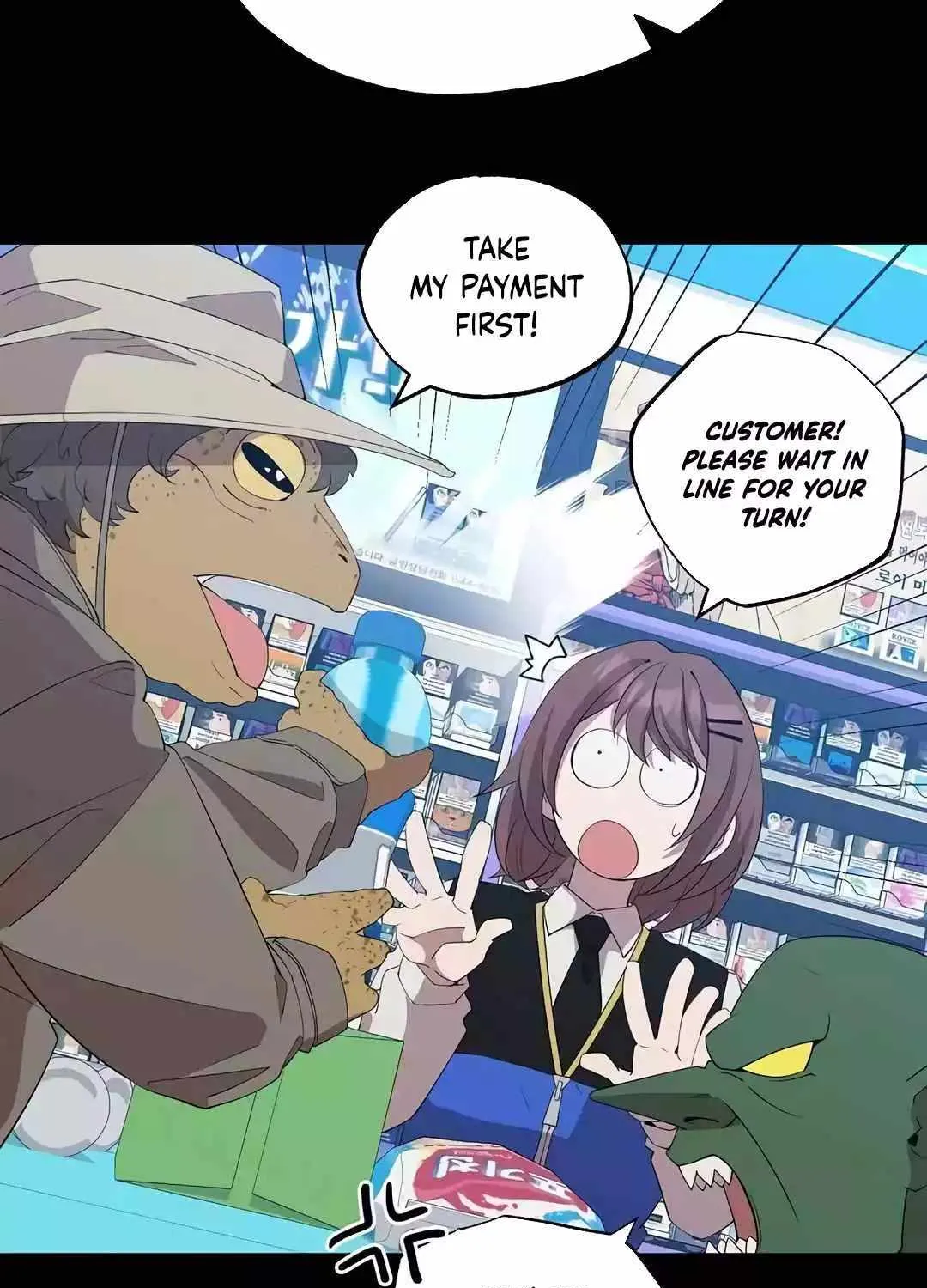 Read Magical Realm Shopkeeper chapter 12 image 71 on Lezhin