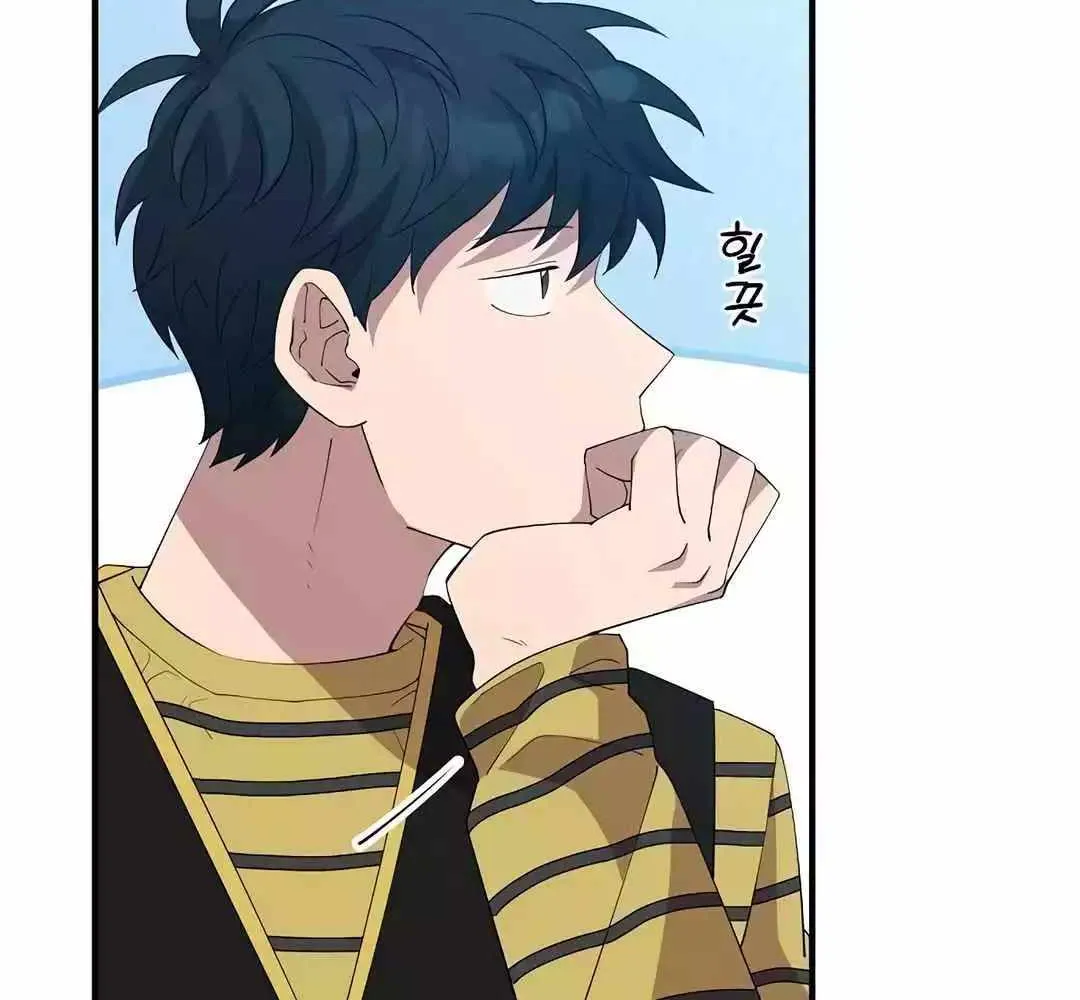Read Magical Realm Shopkeeper chapter 12 image 77 on Lezhin