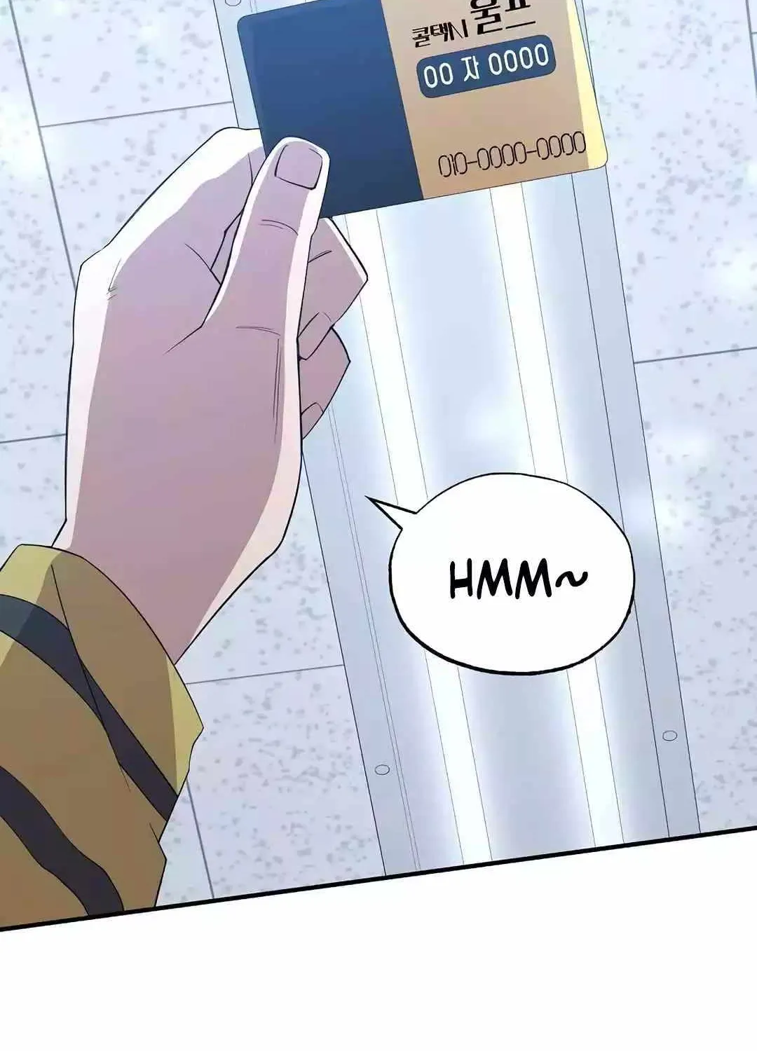 Read Magical Realm Shopkeeper chapter 13 image 100 on Lezhin