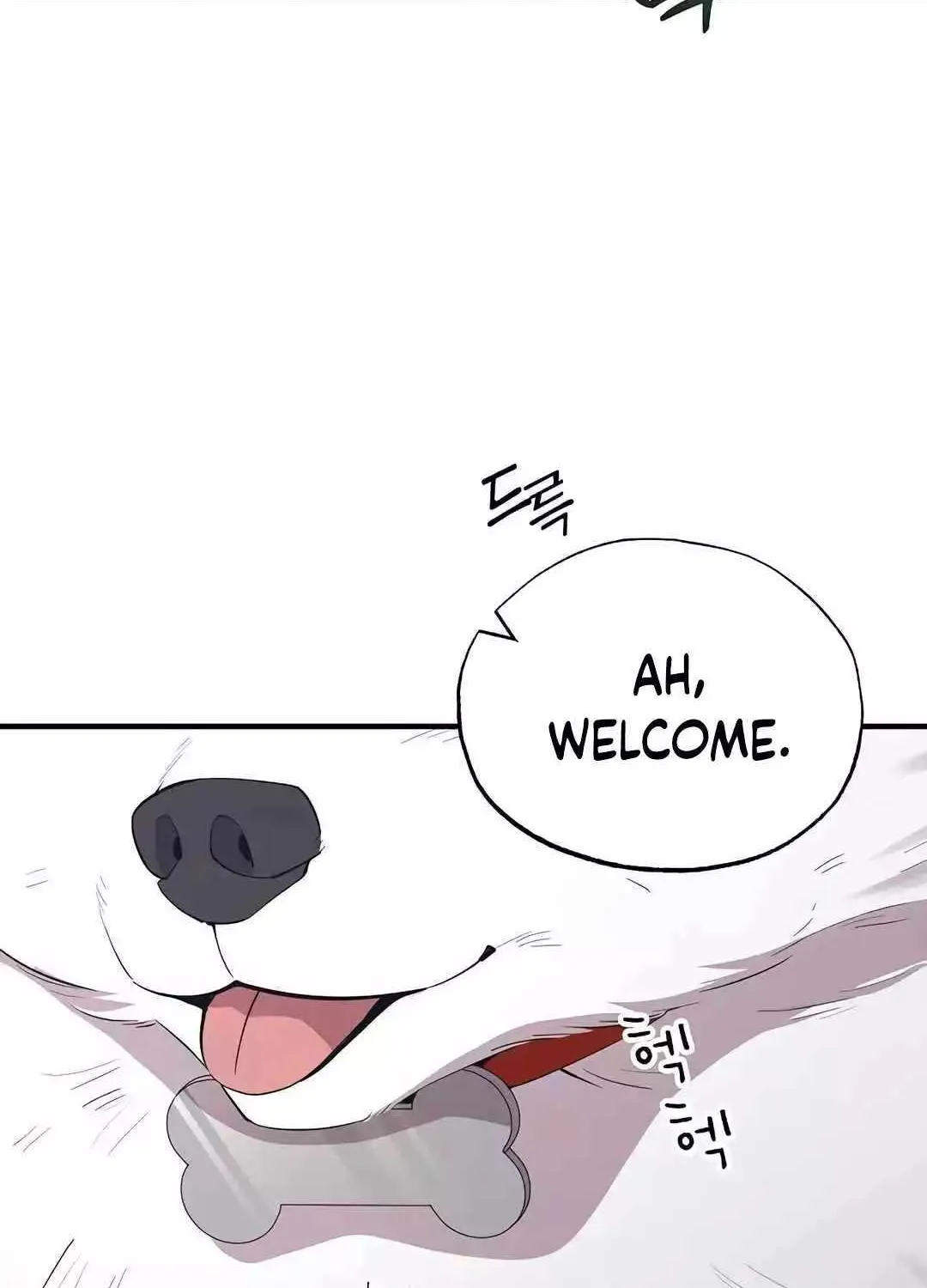 Read Magical Realm Shopkeeper chapter 13 image 107 on Lezhin