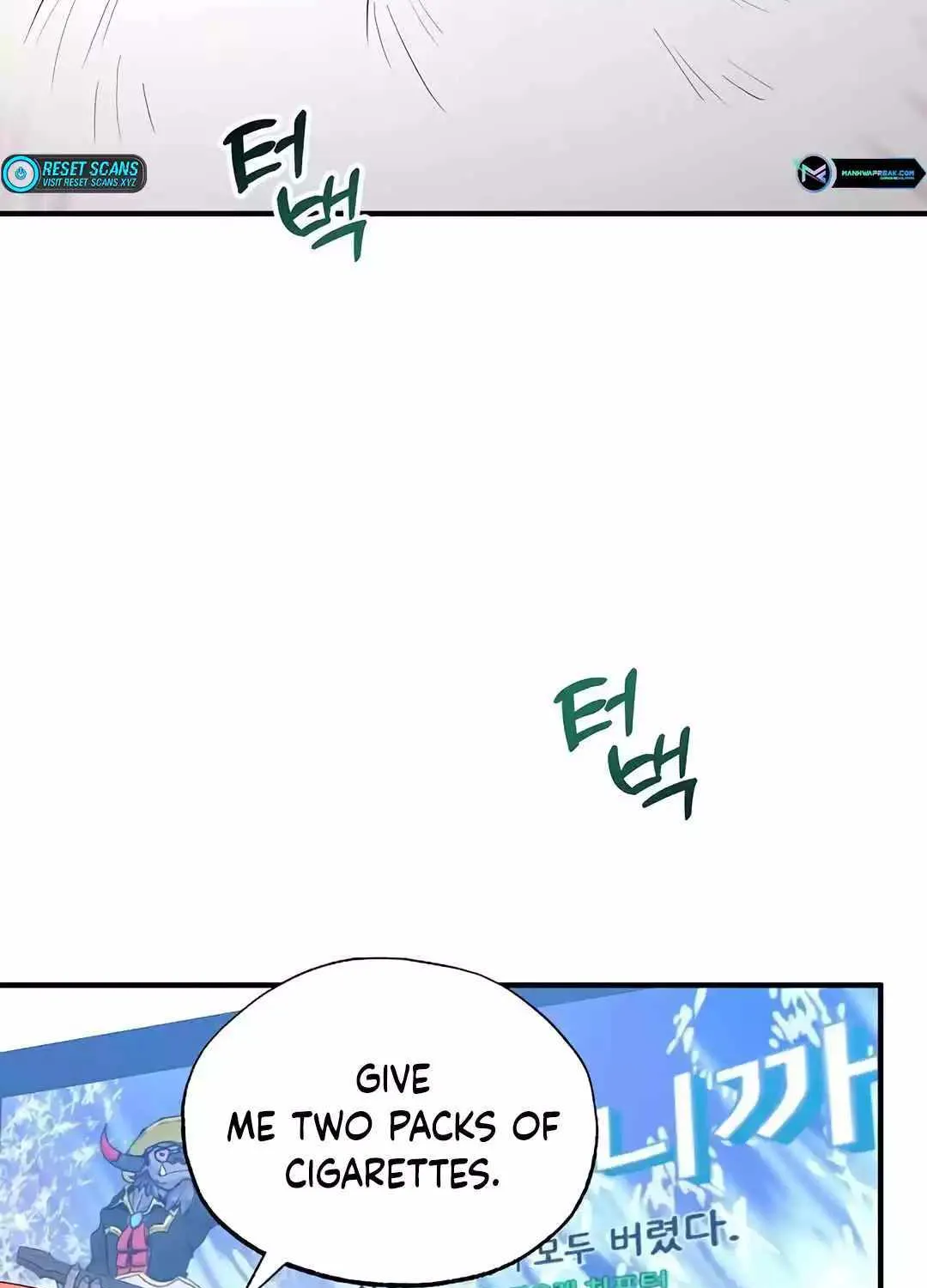 Read Magical Realm Shopkeeper chapter 13 image 108 on Lezhin