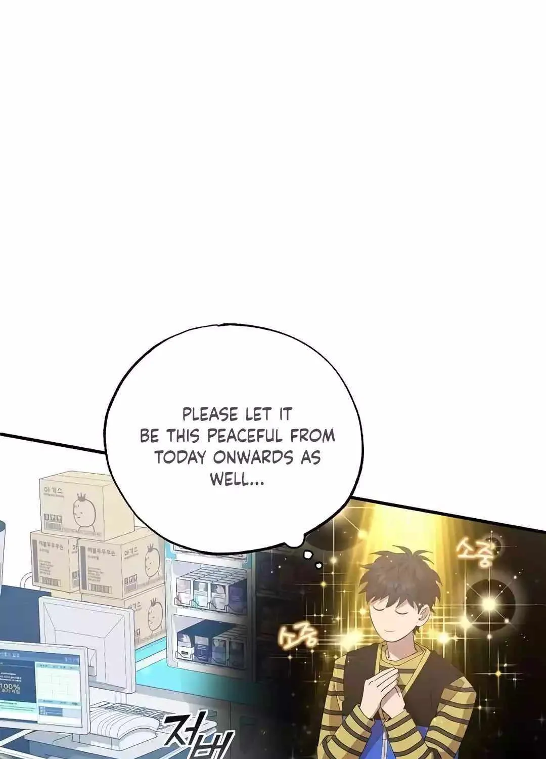 Read Magical Realm Shopkeeper chapter 13 image 11 on Lezhin
