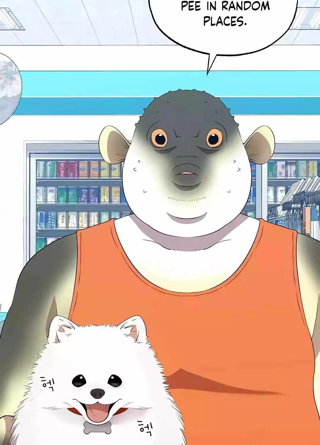 Read Magical Realm Shopkeeper chapter 13 image 111 on Lezhin