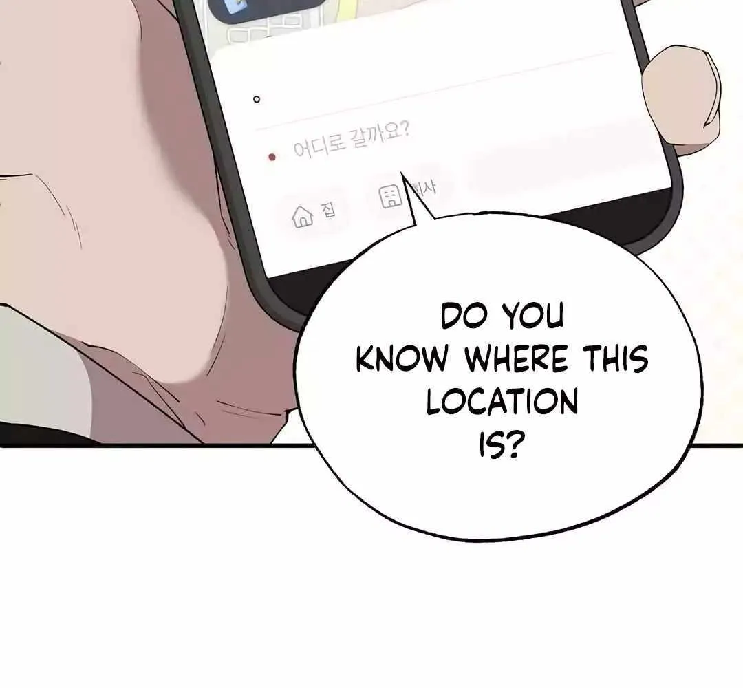 Read Magical Realm Shopkeeper chapter 13 image 14 on Lezhin