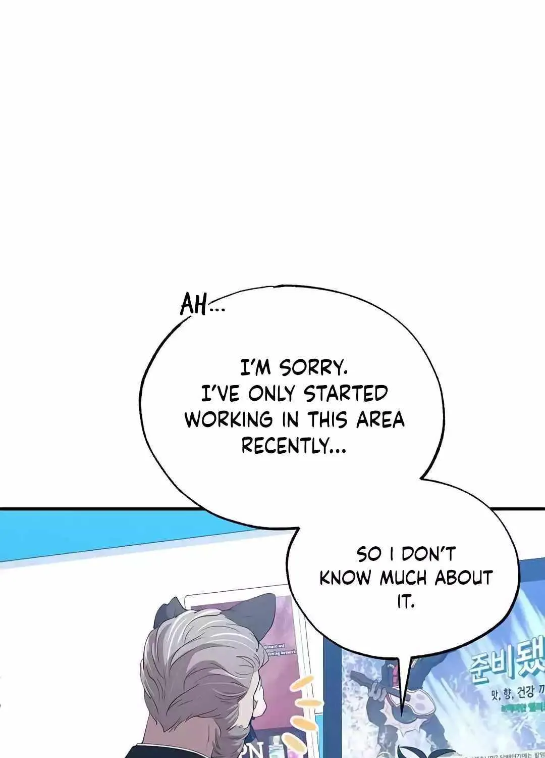 Read Magical Realm Shopkeeper chapter 13 image 15 on Lezhin