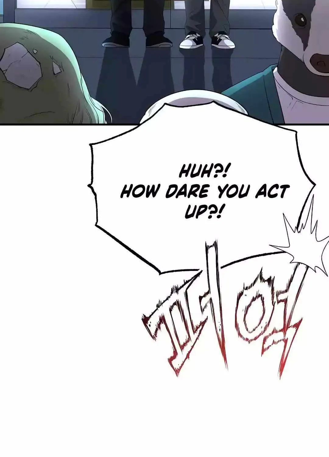 Read Magical Realm Shopkeeper chapter 13 image 34 on Lezhin