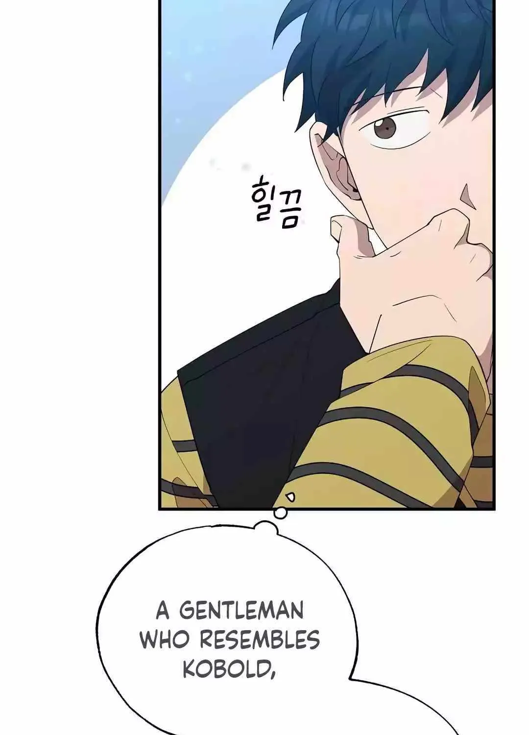 Read Magical Realm Shopkeeper chapter 13 image 5 on Lezhin