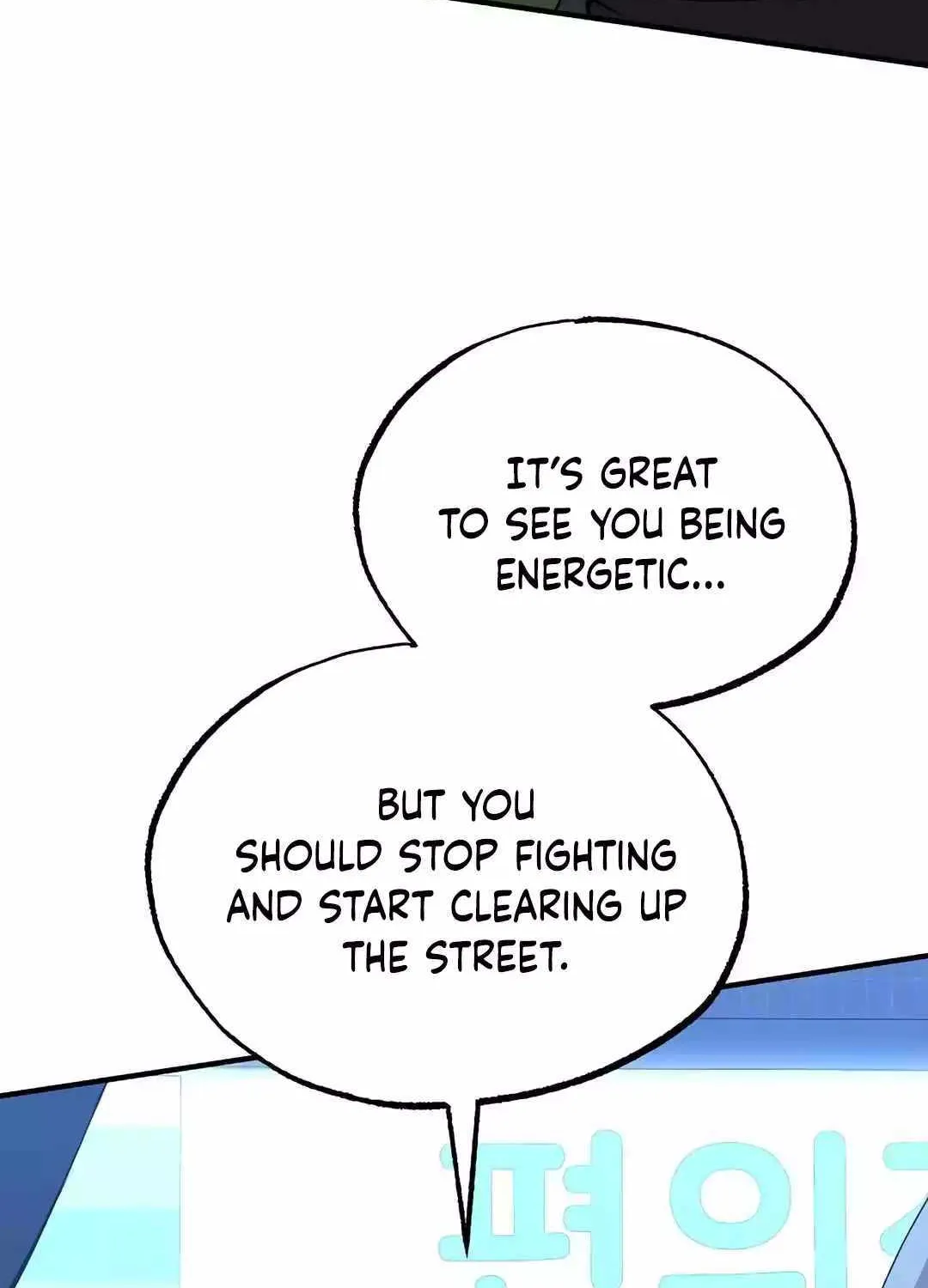 Read Magical Realm Shopkeeper chapter 13 image 51 on Lezhin