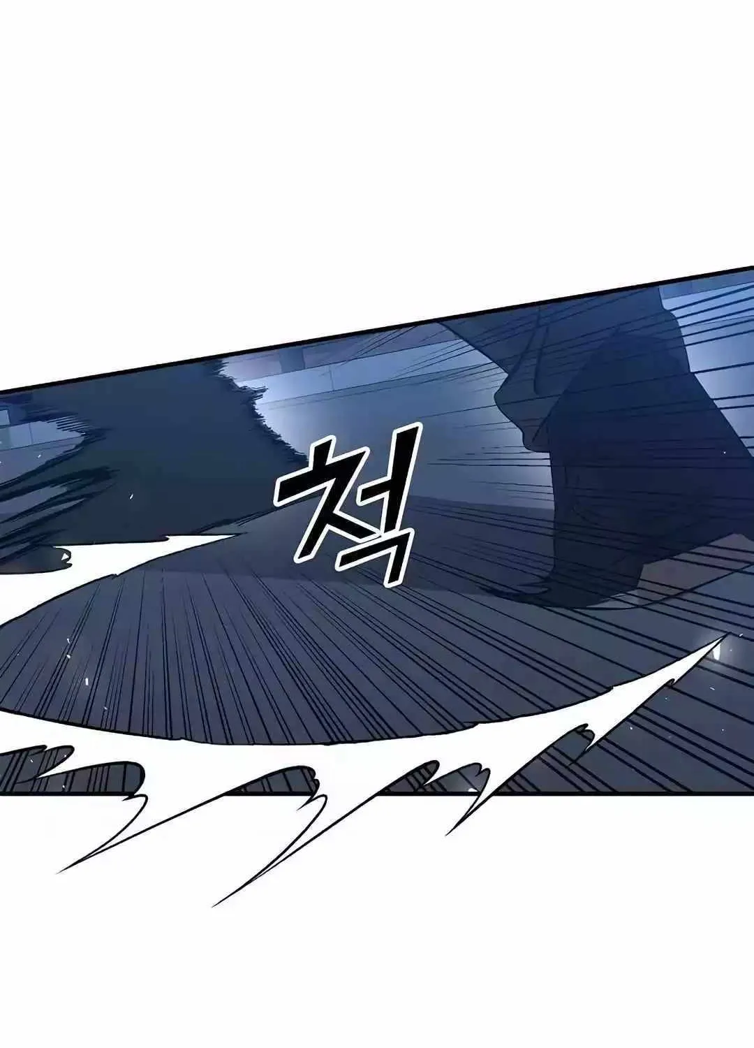 Read Magical Realm Shopkeeper chapter 13 image 72 on Lezhin