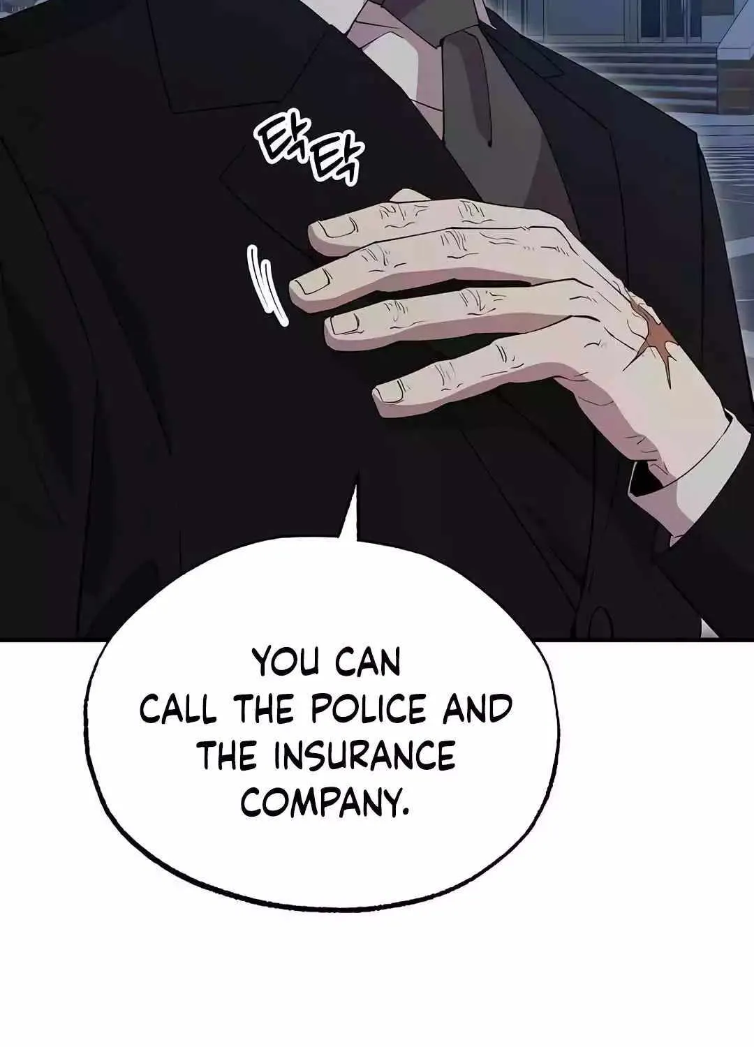 Read Magical Realm Shopkeeper chapter 13 image 80 on Lezhin