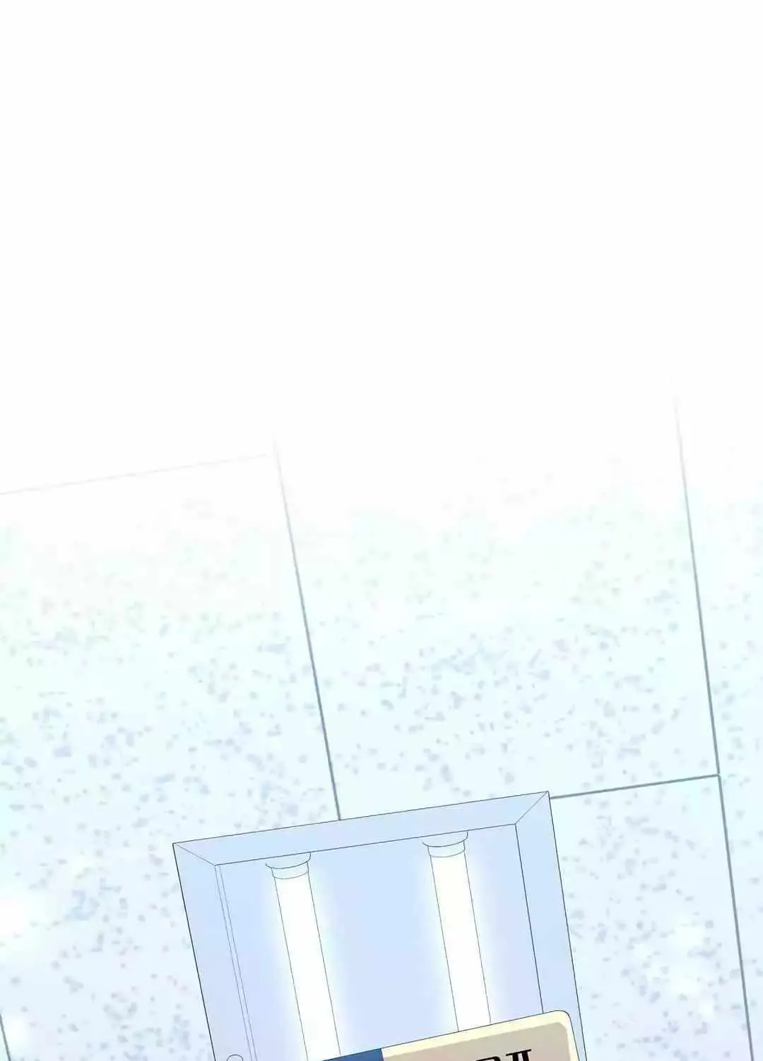 Read Magical Realm Shopkeeper chapter 13 image 99 on Lezhin