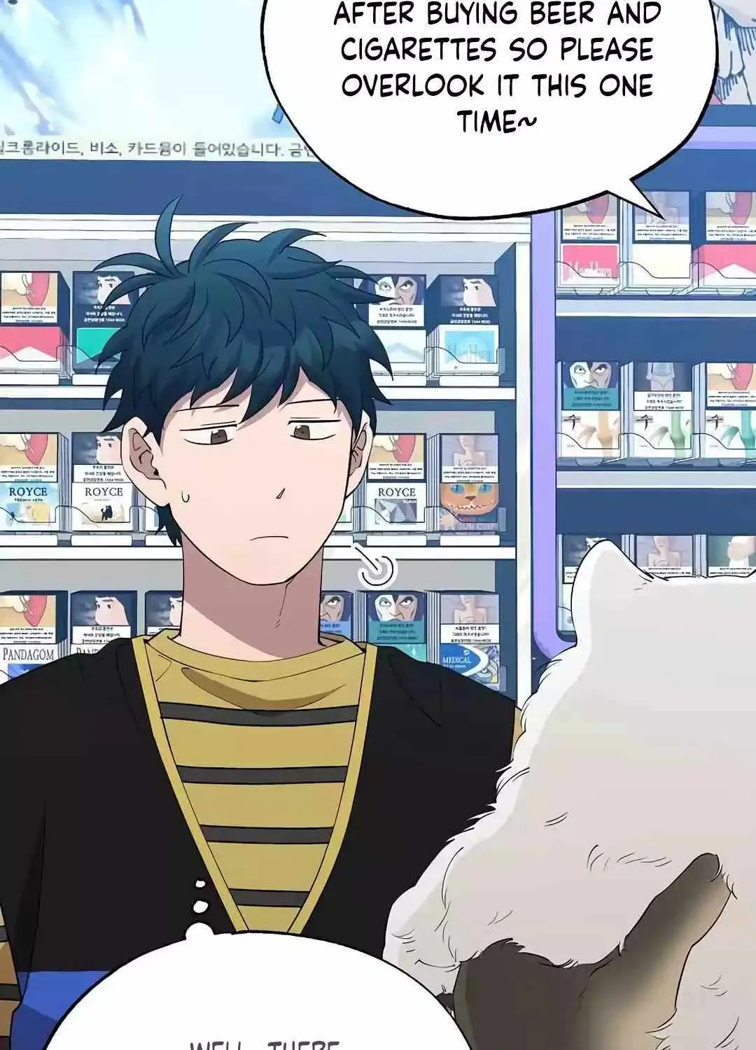 Read Magical Realm Shopkeeper chapter 14 image 2 on Lezhin