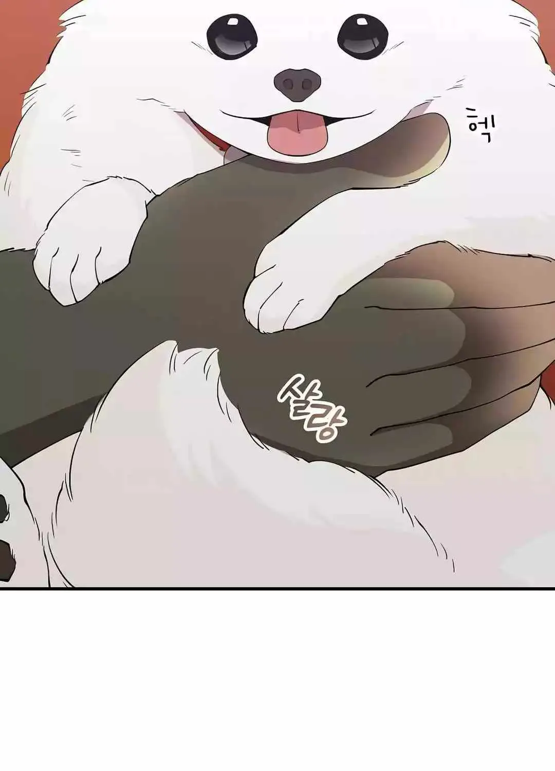 Read Magical Realm Shopkeeper chapter 14 image 25 on Lezhin