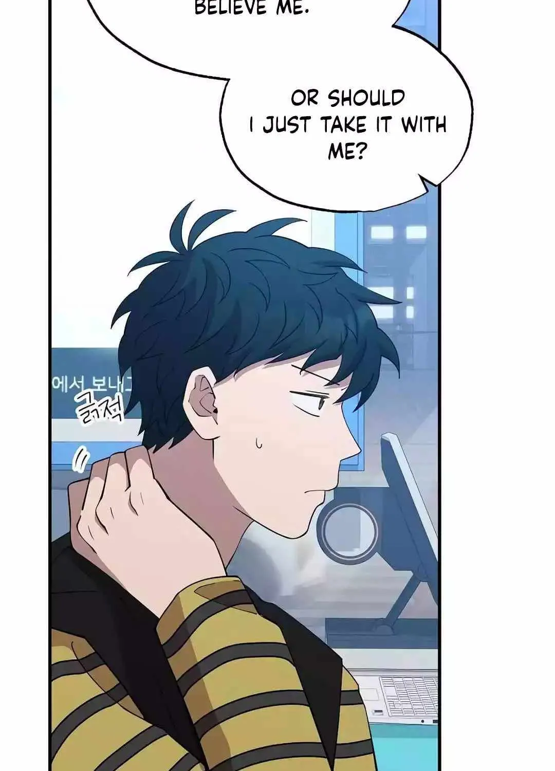 Read Magical Realm Shopkeeper chapter 14 image 30 on Lezhin
