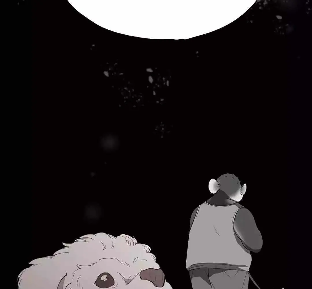 Read Magical Realm Shopkeeper chapter 14 image 69 on Lezhin