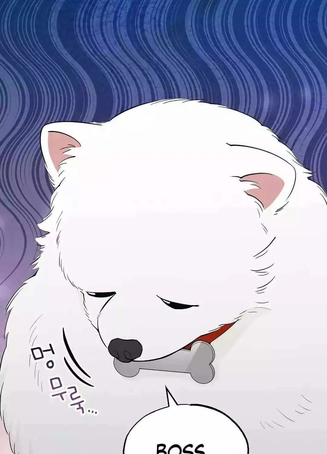 Read Magical Realm Shopkeeper chapter 14 image 74 on Lezhin