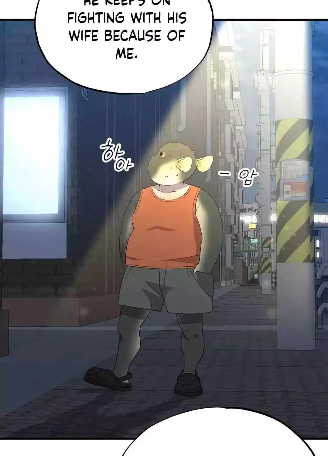 Read Magical Realm Shopkeeper chapter 14 image 81 on Lezhin