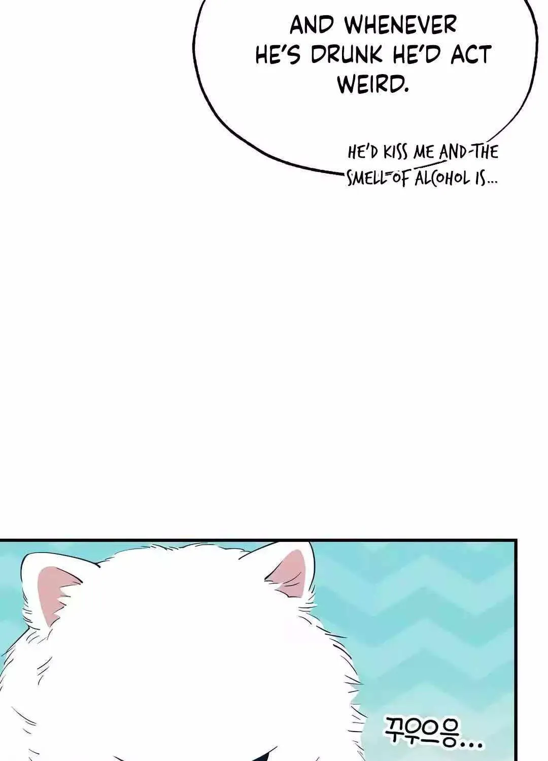 Read Magical Realm Shopkeeper chapter 14 image 82 on Lezhin